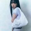 MASH PICNIC SHOULDER BAG WHITE