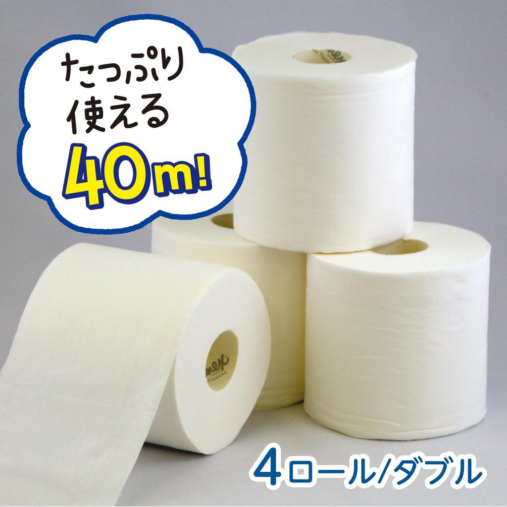 Kleenex Softie 40m Double 4 Rolls Pure White x 10 opakowań [Sprzedaż w opakowaniach]