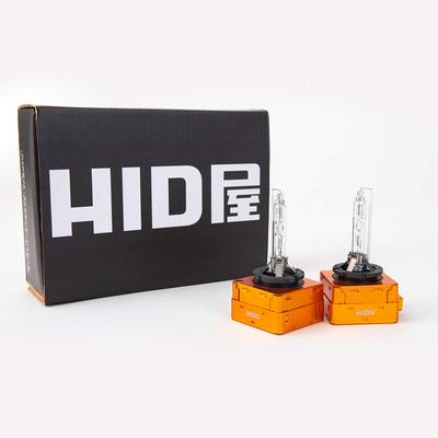 HID Shop D3S HID Bulb 35W 6000K Vehicle Inspection Compatible