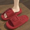 Women's and Men's EVA Sandals & Slippers with Thick Soles - Fashionable, Wear-Resistant, Non-Slip, Ideal for Bathing & Outdoor Wear