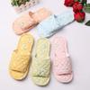 Small Flower Triple Cushion Quilted Slippers Indoor Slippers Living Room Slippers