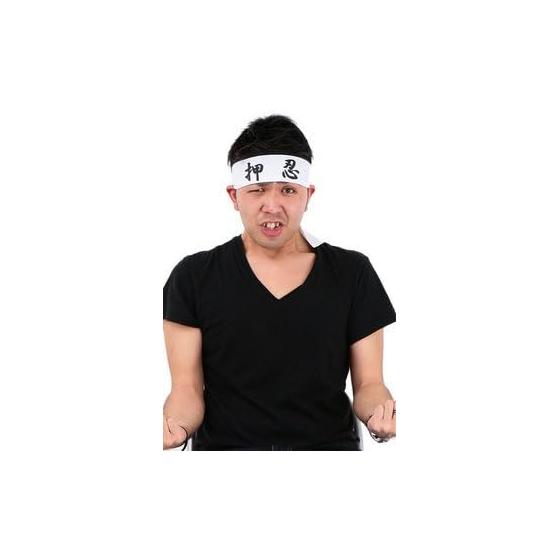 Clearstone Cosplay Halloween Headband Oshibu Unisex White
