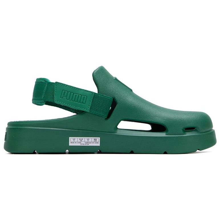 Puma Shibui Mule Slip-Resistant Breathable Clogs Unisex Footwear Green 394883-04