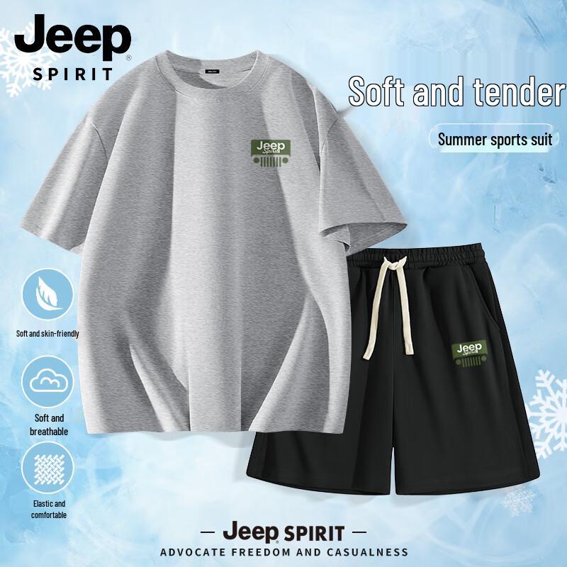 

Мужской повседневный комплект: футболка и шорты JEEP SPIRIT 4XL