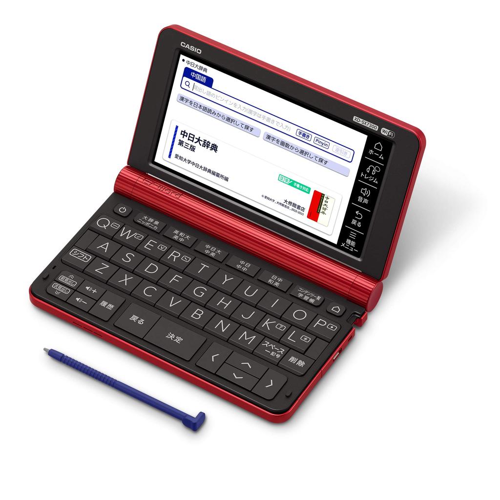 Casio Ex-word Chinese Electronic Dictionary XD-SX7300RD, 59 Contents (20 Chinese Contents), Red, XD-SXN73RD Set