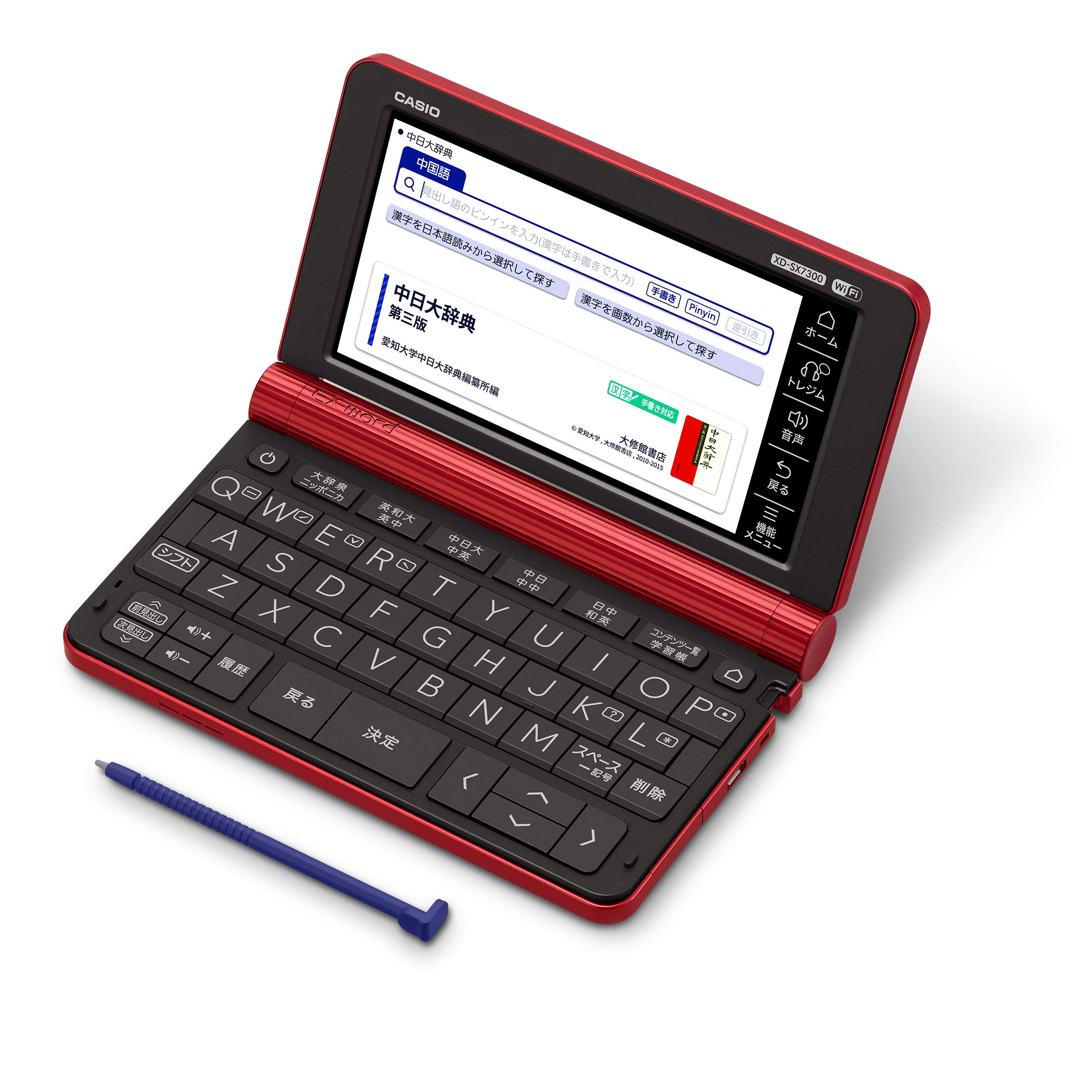 

Casio Electronic Dictionary Chinese Exword 59 Contents Chinese Red Set XD-SX7300RD (20 Contents) XD-SXN73RD червоний