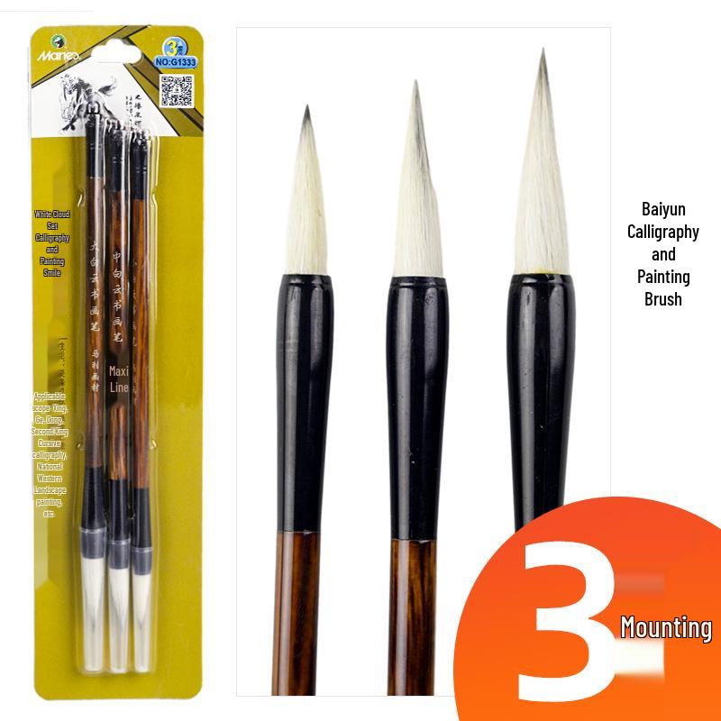 Mali Gouhua 12-Color Chinese Painting Pigments Set with 12ML Gamboge and 32ML Tube for Beginners