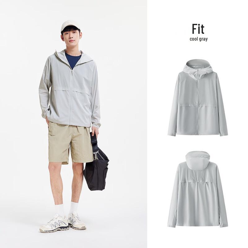 Semir Men's Summer Cool Hooded Sun Protection Jacket