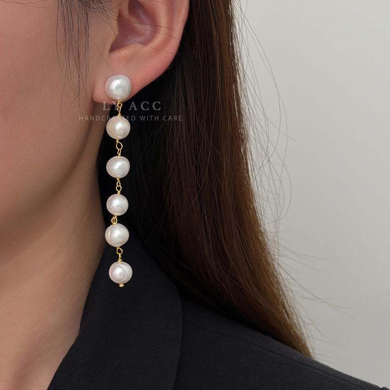 Natural Baroque pearl long fringed earrings, special-shaped pearl series earrings, gentle and elegant temperament earrings.