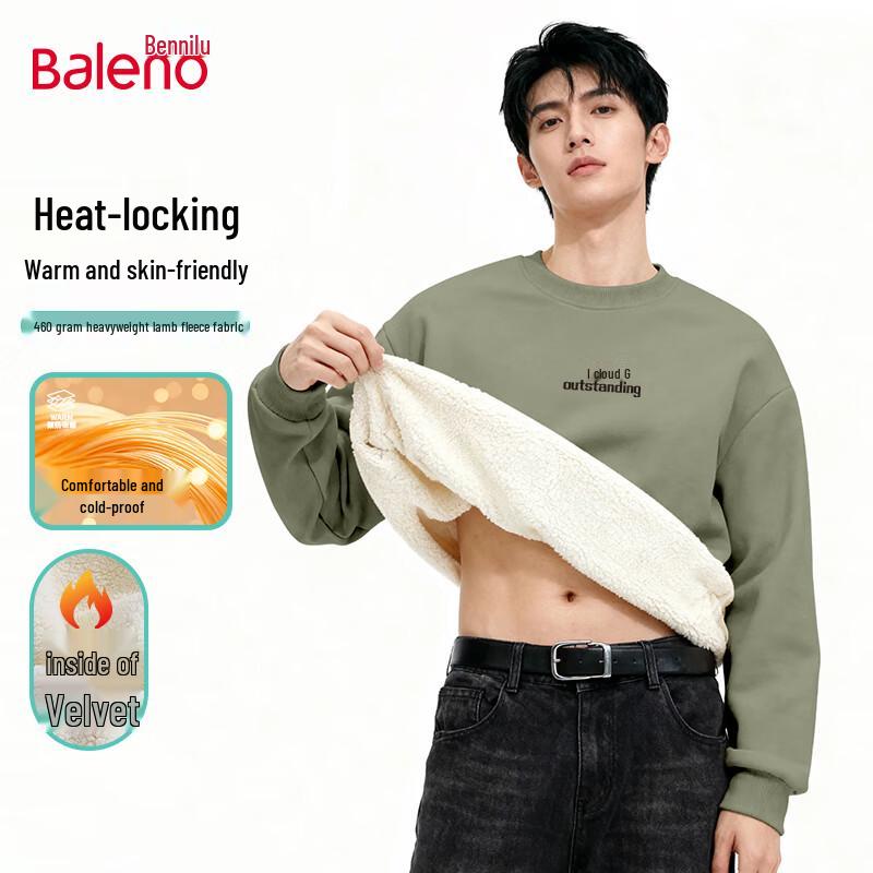 

Baleno Men s Heavyweight Fleece Pullover Sweatshirt 5XL