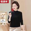 Hengyuanxiang Women's Autumn/Winter Wool Sweater with Rhinestones