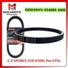 Drive Belt 0NYV-054000-3000 For C-F UFORCE U10 U10XL Pro UTVs C-FMoto U10 PRO CF1000UZ-8 C-F U10XL PRO CF1000UZ-8L 2025