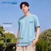 Jeanswest Men's Ice Silk Cooling Short Sleeve T-Shirt