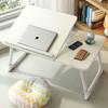 Adjustable Bedside Table, Laptop Desk, Dorm Study Table, Simple Bay Window Table.