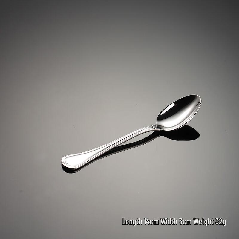 

Forged Stainless Steel Floral Cutlery Set