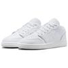 Nové Jordan 1 Low Triple White 2023 GS 553560-136