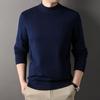 New Autumn Men's Solid Color Half Turtleneck Sweater Men's Warm Bottoming Top Thickened