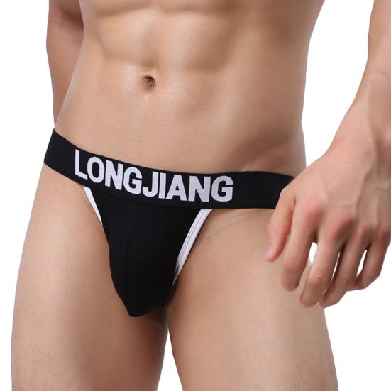 Sexy Hollow Out Soft Men Underwear U Convex Underpants Breathable Briefs