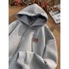 Conquer Yourself with Printed Clothing In Autumn and Winter Men's Hooded Fashion Warm and Windproof Hooded Sportswear