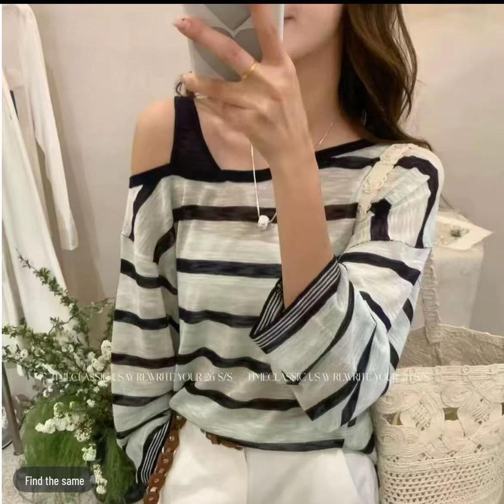 Korean Style Striped Sun Protection Knit Top - Women's Fashion Slimming Short Sleeve