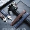 Gebogenes Rindsleder-Uhrenarmband für SEIKO Premier Serie SNP093 096 114 126 127 gebogenes Leder-Uhrenarmband 21mm Armband Armband