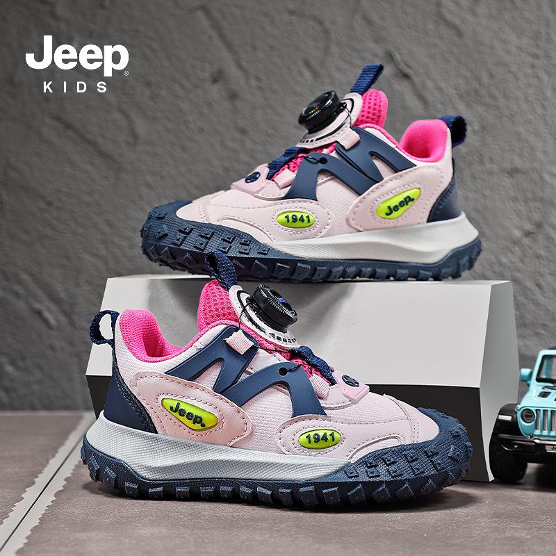 Jeep Boys' 2025 Autumn Leather Sports Shoes - Non-slip, Waterproof, Trendy with Rotary Button