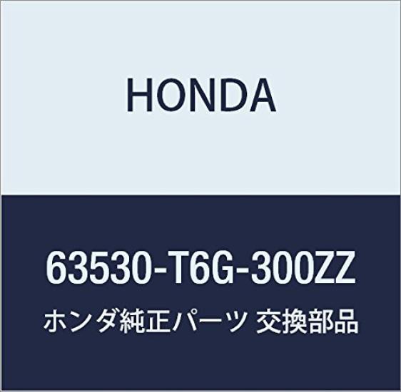 

Оригинальные запчасти Honda Усилитель COMP Номер детали 63530-T6G-300ZZ