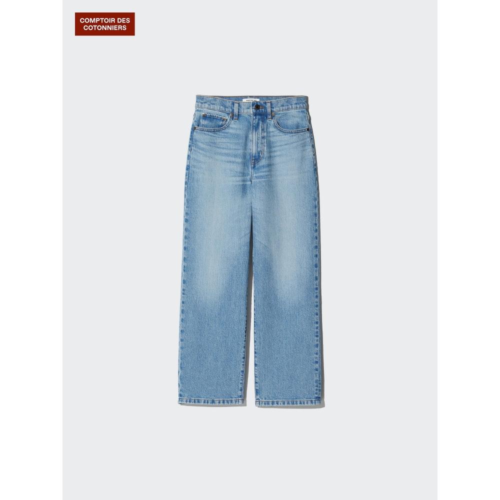 Uniqlo Japan High Rise Straight Jeans