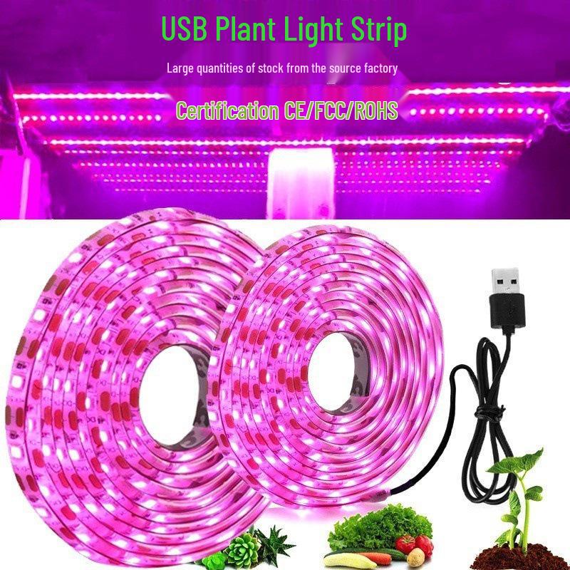 USB Full Spectrum Waterproof Succulent Seedling Grow Light Strip with Sensor, 5V2835.