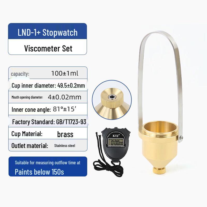 

LND-1 Portable Coating Quad Cup Viscometer
