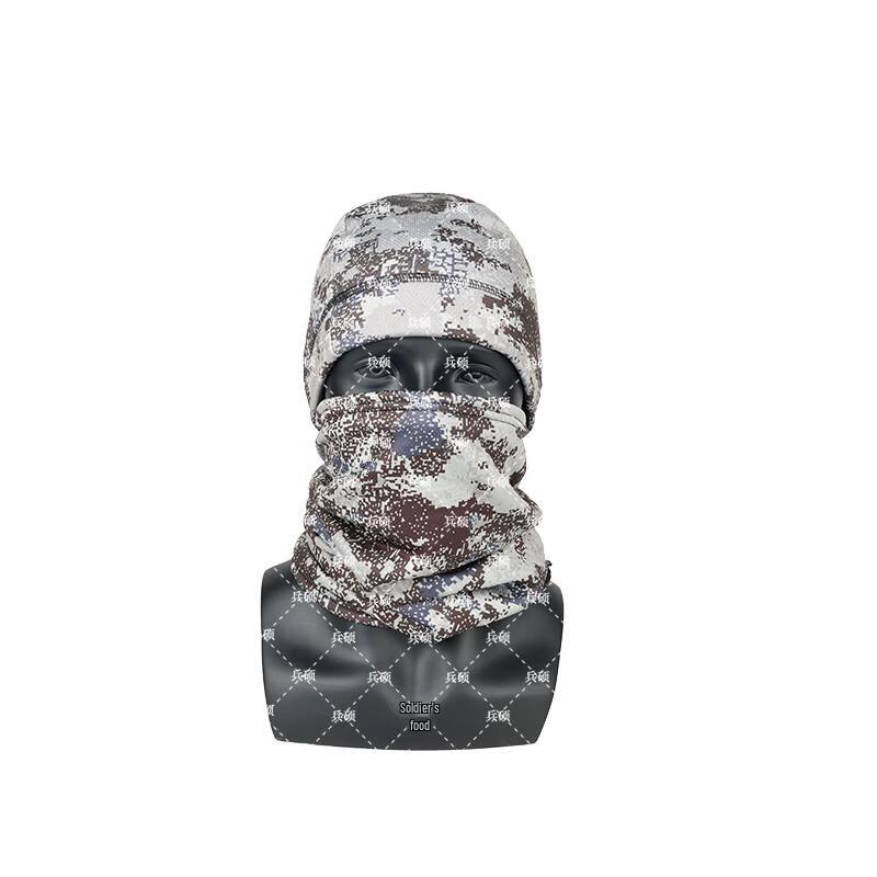 

Winter Camouflage Fleece Neck Warmer and Cycling Cap Set