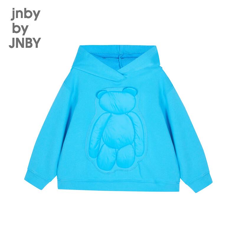 JNBY Kids Unisex Cartoon Hooded Sweatshirt 130
