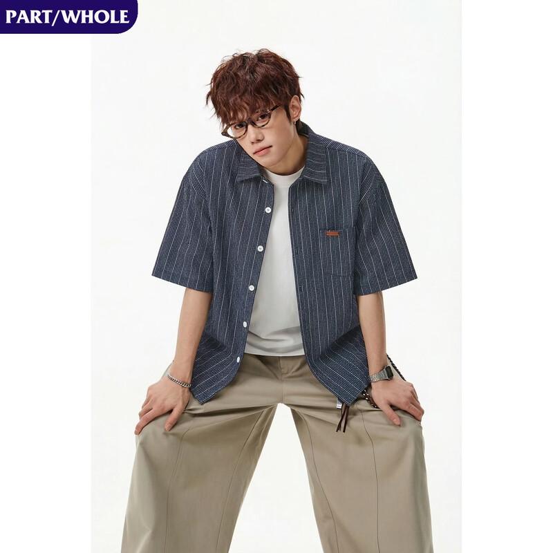 PART/WHOLE Men s Patchwork Stripe Short Sleeve Casual Shirt M