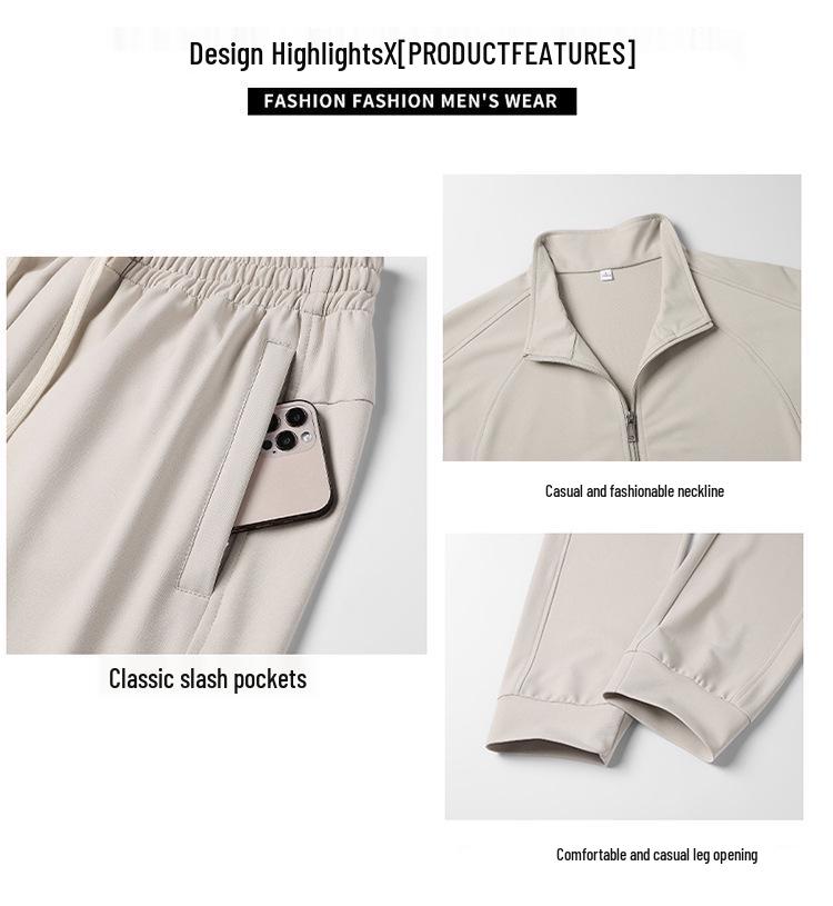 Men's Trendy Loose Cardigan Sweatshirt Set - Autumn/Spring Casual Long Sleeve Sportswear for Couples