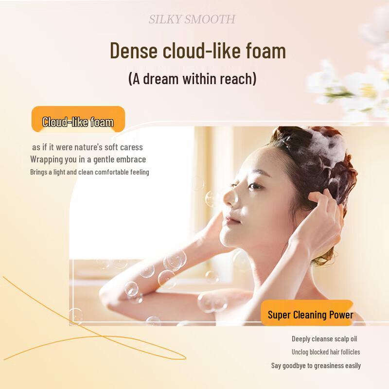 Dieyin Cherry Blossom Amino Acid Shampoo