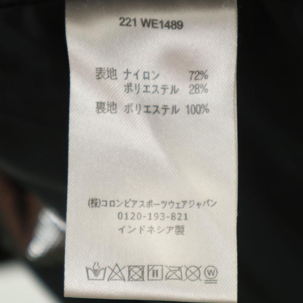 Columbia Jacket L Beige Outdoors Men's Used