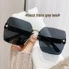 Trendy Unisex Retro Frameless Cut-Edge Sunglasses with Large UV Protective Lenses