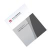 Huawei USG6KE-VSYS-10 Virtual Firewall License (10 Vsys)