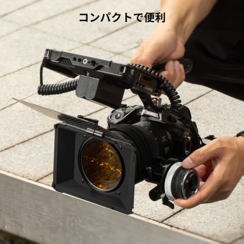 SmallRig Mini Matte Box (Lite version) Mini Matte Box Lite version Sunhood 67/72/77/82-95mm with adapter ring Sunshade with 4x5.65 inch filter frame w