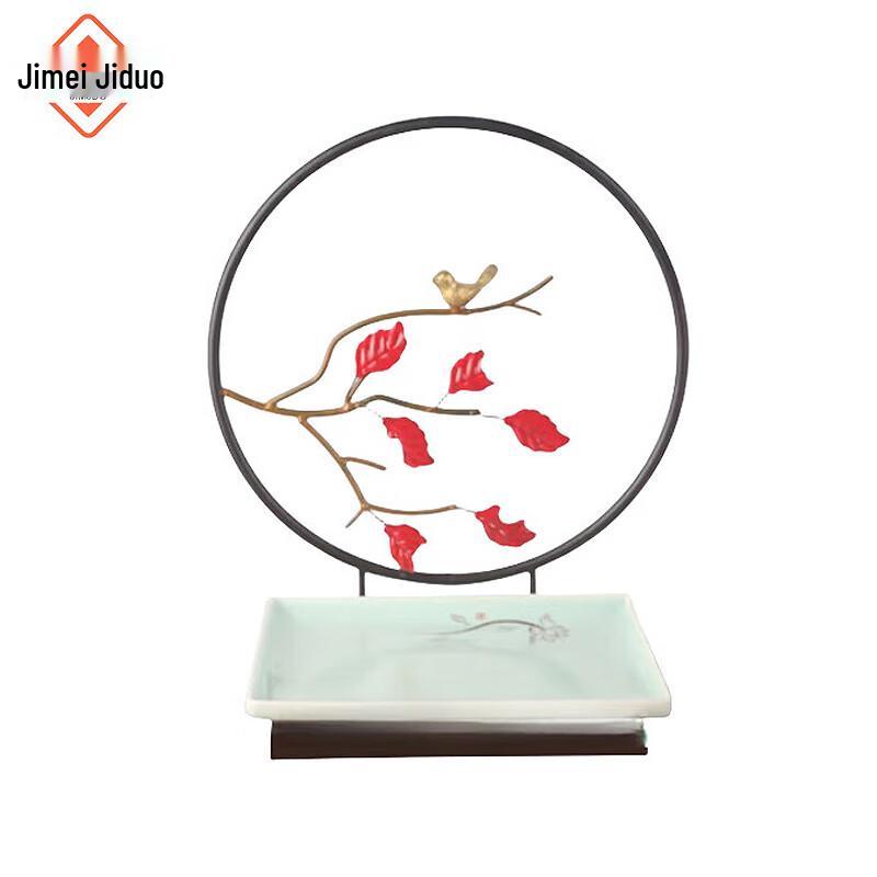Ji Mei Ji Duo Maple Leaf Iron Art Serving Platter Set