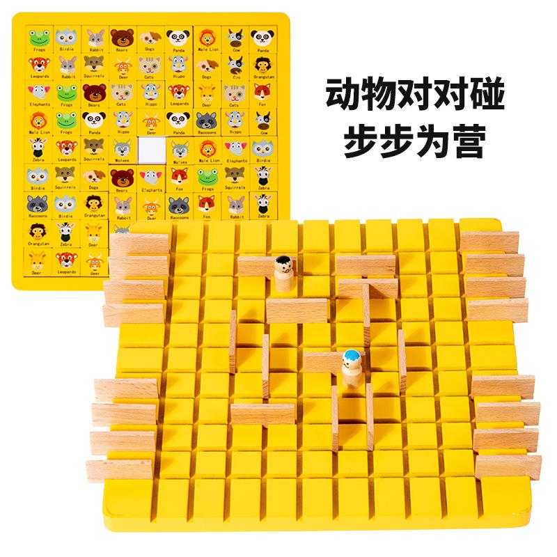 Children'S Two Logical Thinking Table Game Chess, Educational Step By Step Chess Wooden Toys