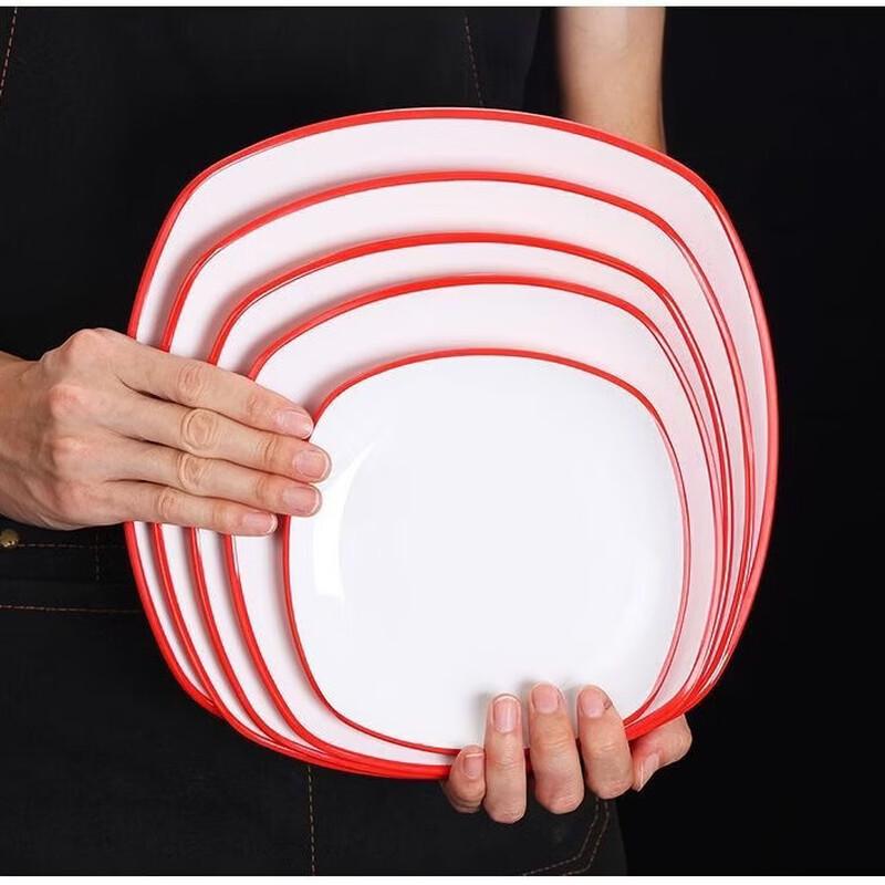 Dairuien Square Melamine Covered Meal Tray