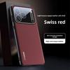 Silicone Leather Phone Case for IPhone 17 Air 16 15 Plus 14 13 11 Pro Max Camera Protection Shell Shockproof Back Cover