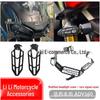 Honda ADV160 22-25 Headlight Protectors & Turn Signal Covers