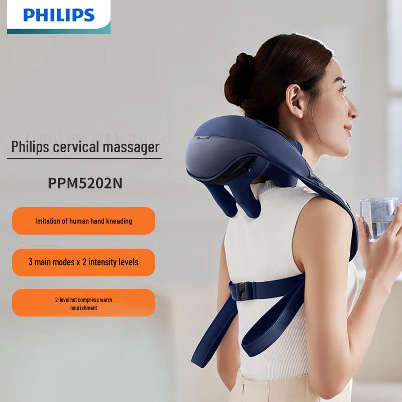 

Philips Neck and Shoulder Massager PPM5202N