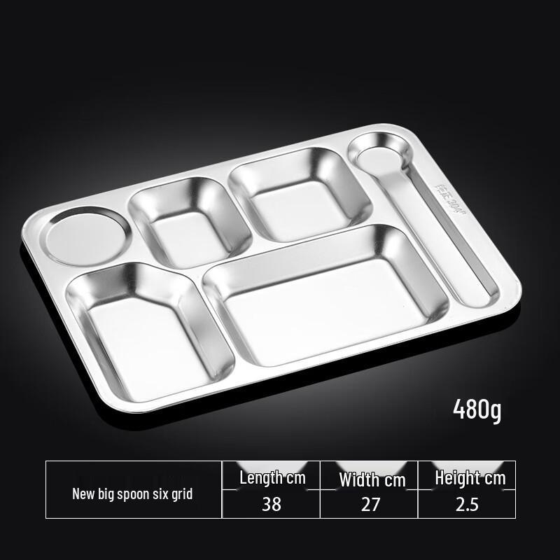 304 Stainless Steel Compartment Meal Tray