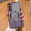 Samsung S24U Gradient Phone Case CD Pattern Galaxy S25 Ultra Magnetic 210 Plating Case S23PLUS Suitable