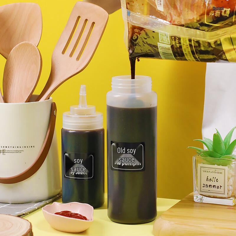 OLOEY Food Grade Square Squeeze Bottles