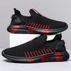 Fashion Slip-on Nonslip Men Flat Shoes Mary Jane Tennis Man Volleyball Men's Sneakers Sports Runner Loafersy Obuv Luxo High-level