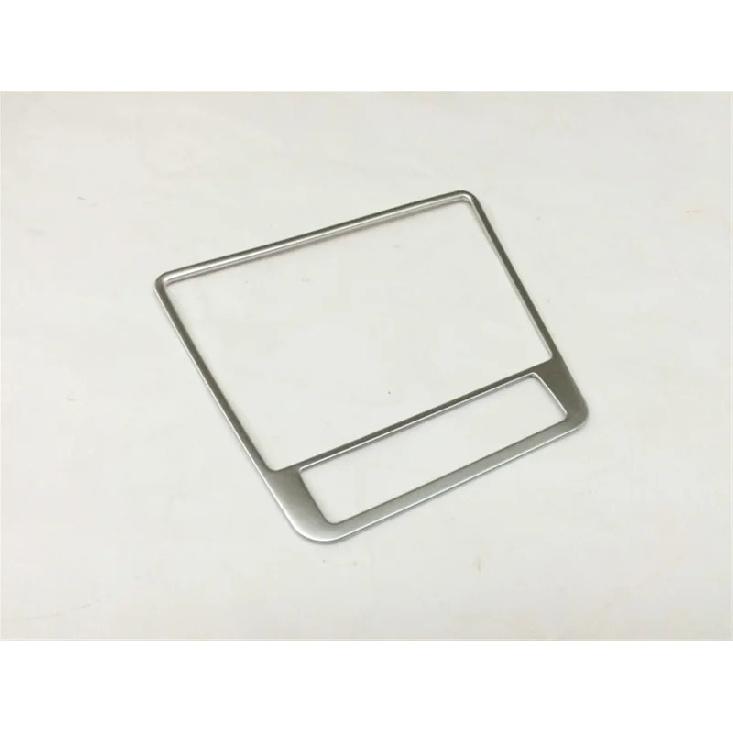 Car Styling Sticker Cover Center Console Storage Box Frame Cover Trims For VW Tiguan 2010 2011 2012 2013 2014 2015 Accessories